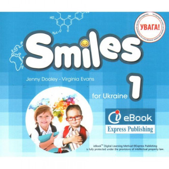 Диск Smiles for Ukraine 1 ieBook