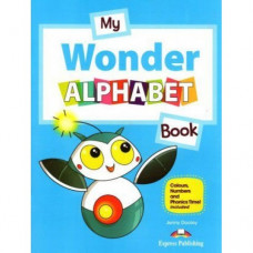 Прописи My Wonder Alphabet Book