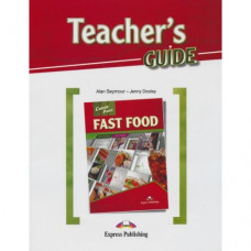 Книга для учителя Career Paths: Fast Food Teacher's Guide