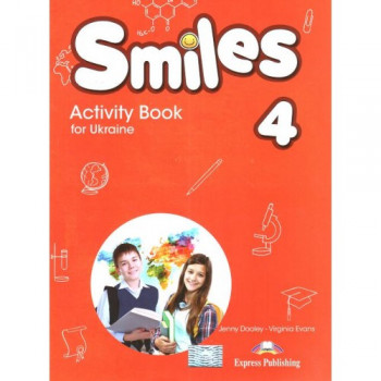 Рабочая тетрадь Smiles for Ukraine 4 Activity Book