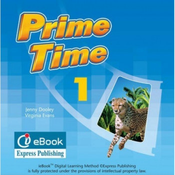 Диск Prime Time 1 ieBook