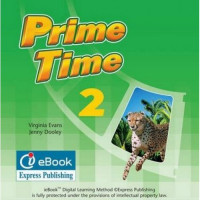 Диск  Prime Time 2 ieBook