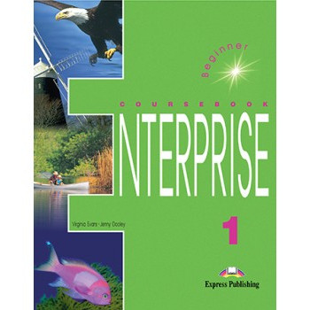 Учебник  Enterprise 1 Coursebook