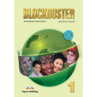 Учебник английского языка Blockbuster 1 Student's Book