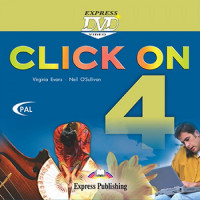 Диск Click On 4 DVD