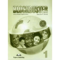 Книга для учителя Blockbuster 1 Teacher's Book