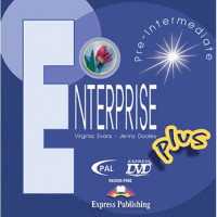 Диск Enterprise Plus DVD