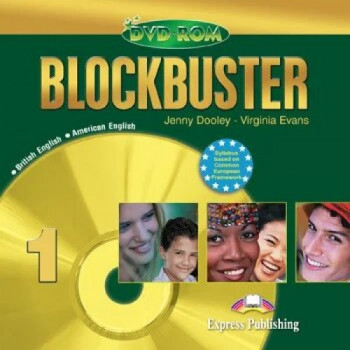 Диск Blockbuster 1 DVD-ROM