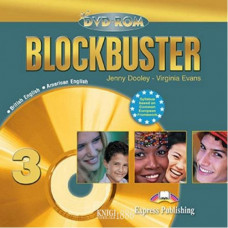Диск Blockbuster 3 DVD-ROM