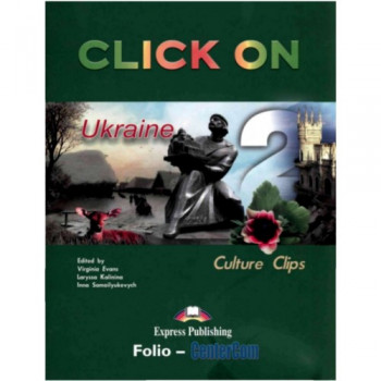 Учебник Click On Culture Clips Ukraine 2 Student's Book