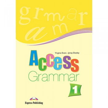 Грамматика Access 1 Grammar