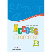 Грамматика  Access 2 Grammar