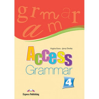 Грамматика  Access 4 Grammar