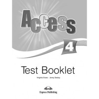 Тесты  Access 4 Test Booklet