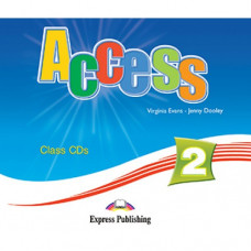 Диск Access 2 MP3 CD