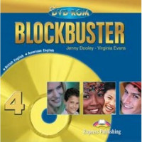 Диск Blockbuster 4 DVD-ROM