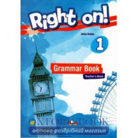 Книга для учителя Right On! 1 Grammar Teacher's Book