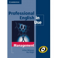  Учебник Professional English in Use Management