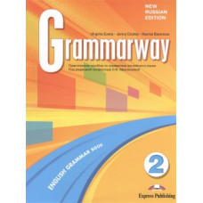  Грамматика Grammarway 2 Student's Book Russian Edition