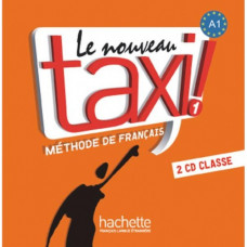 Диски Le Nouveau Taxi : Niveau 1 CD audio classe (x2)