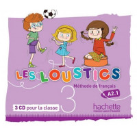 Диски Les Loustics: Niveau 3 CD audio classe (x3)