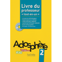 Книга для учителя Adosphère: Niveau 2 (A1.2) Livre du professeur