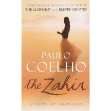  Книга The Zahir