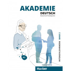 Учебник Akademie Deutsch A2+ Intensivlehrwerk mit Audios Online