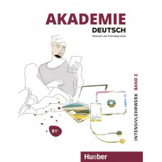 Учебник Akademie Deutsch B1+ Intensivlehrwerk mit Audios Online