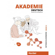 Учебник Akademie Deutsch B2+ Intensivlehrwerk mit Audios Online
