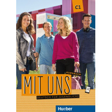 Учебник Mit uns C1 Kursbuch