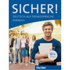 Учебник Sicher! B1+ Kursbuch