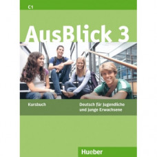 Учебник AusBlick 3 Kursbuch