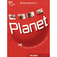 Рабочая тетрадь Planet 1 Arbeitsbuch