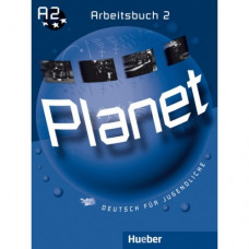Рабочая тетрадь Planet 2 Arbeitsbuch