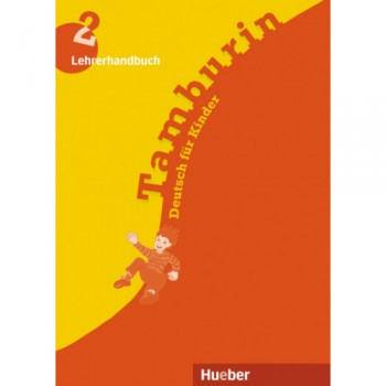 Книга для учителя Tamburin 2 Lehrerhandbuch