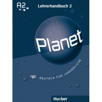 Книга для учителя Planet 2 Lehrerhandbuch