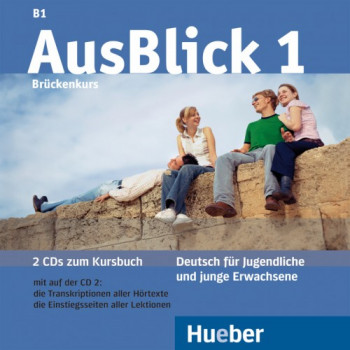 Диски AusBlick 1 Audio CDs