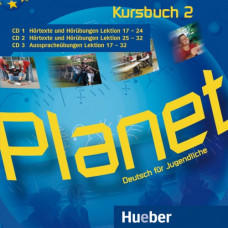 Диски Planet 2 Audio CDs zum Kursbuch