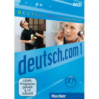 Диск deutsch.com DVD