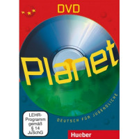 Диск Planet DVD