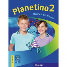 Учебник Planetino 2 Kursbuch