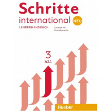 Книга для учителя Schritte international Neu 3 Lehrerhandbuch