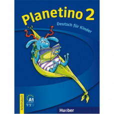 Рабочая тетрадь Planetino 2 Arbeitsbuch