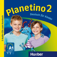 Диски Planetino 2 CDs