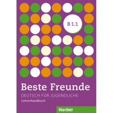 Книга для учителя Beste Freunde B1/1 Lehrerhandbuch
