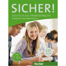 Учебник Sicher! C1/1 Kurs und Arbeitsbuch mit CDROM zum Arbeitsbuch, Lektion 1–6