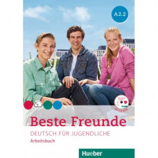 Рабочая тетрадь Beste Freunde A2/2 Arbeitsbuch + CD-ROM