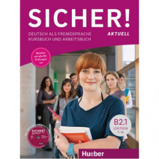 Учебник Sicher! Aktuelle B2 Kursbuch
