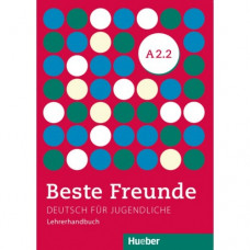 Книга для учителя Beste Freunde A2/2 Lehrerhandbuch